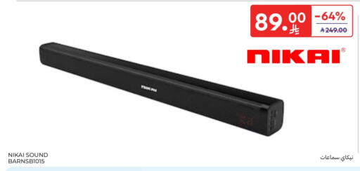 NIKAI Speaker available at Carrefour in KSA, Saudi Arabia, Saudi - Buraidah