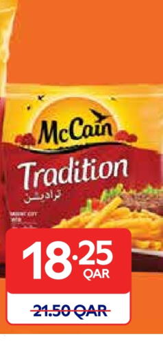 available at Carrefour in Qatar - Al-Shahaniya