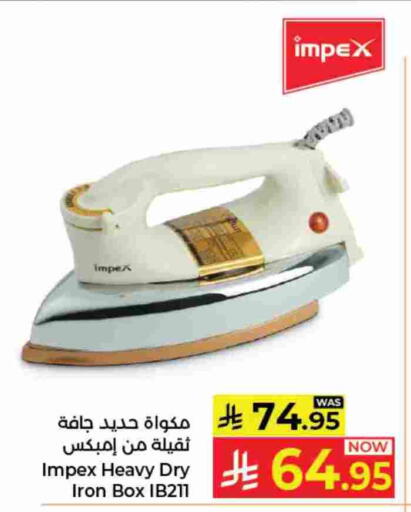 IMPEX Ironbox available at Kabayan Hypermarket in KSA, Saudi Arabia, Saudi - Jeddah