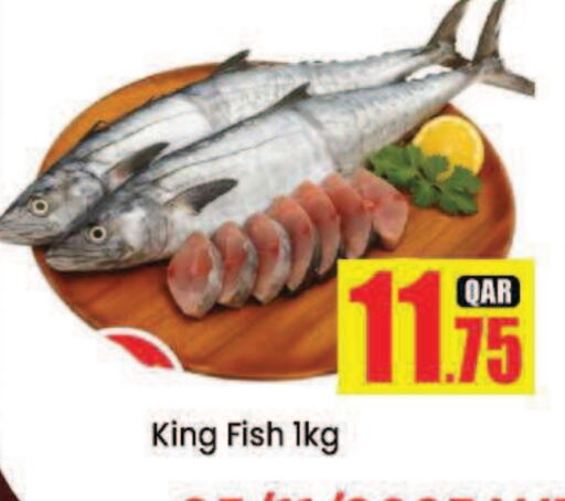 available at دوحة دي مارت in قطر - الدوحة