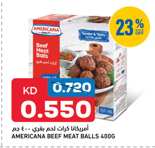 available at Oncost in Kuwait