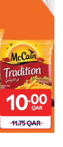 available at Carrefour in Qatar - Al-Shahaniya