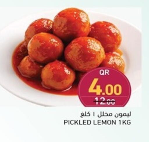 Lemon available at Aswaq Ramez in Qatar - Al Wakra