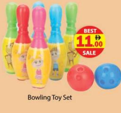 available at Zain Mart Supermarket in UAE - Ras al Khaimah