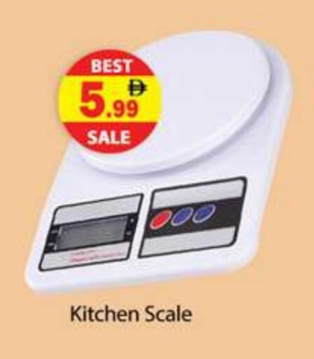 available at Zain Mart Supermarket in UAE - Ras al Khaimah