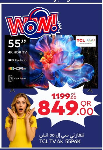 TCL available at Carrefour in Qatar - Al Wakra