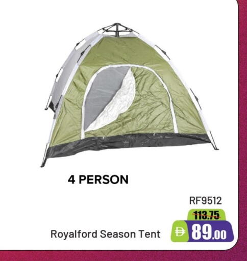 available at الأسواق هايبرماركت in الإمارات العربية المتحدة , الامارات - رَأْس ٱلْخَيْمَة