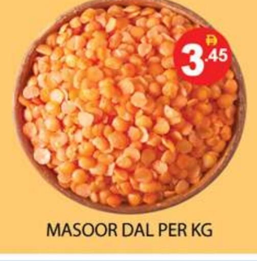 available at زين مارت سوبرماركت in الإمارات العربية المتحدة , الامارات - رَأْس ٱلْخَيْمَة