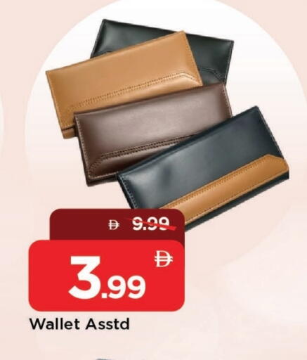 available at Mark & Save in UAE - Dubai