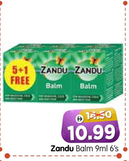 available at Al Madina Hypermarket in UAE - Abu Dhabi