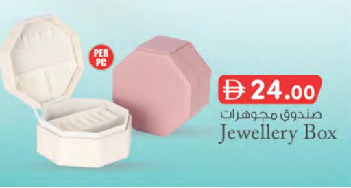 available at K M Trading  in UAE - Dubai