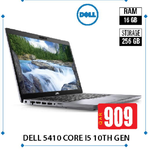 DELL available at Fonsouq in Qatar - Al-Shahaniya