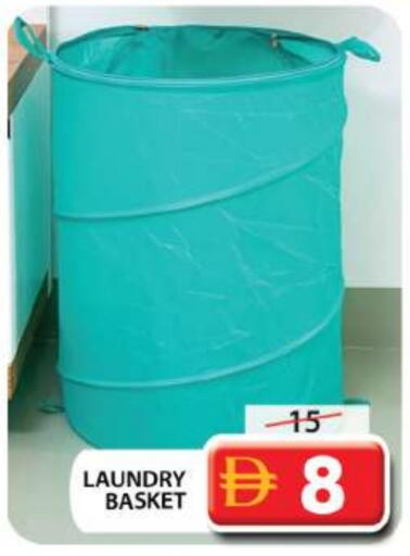 available at جراند هايبر ماركت in الإمارات العربية المتحدة , الامارات - دبي