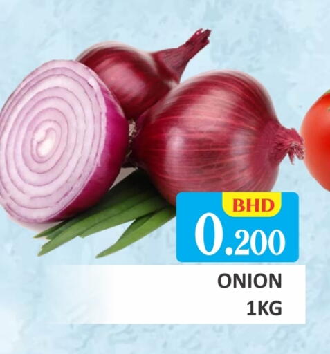 Onion available at Talal Markets in Bahrain