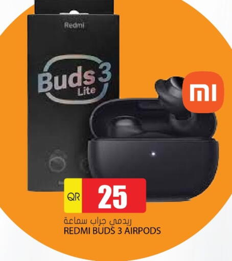 ريدمي سماعات أذن available at جراند هايبرماركت in قطر - الضعاين