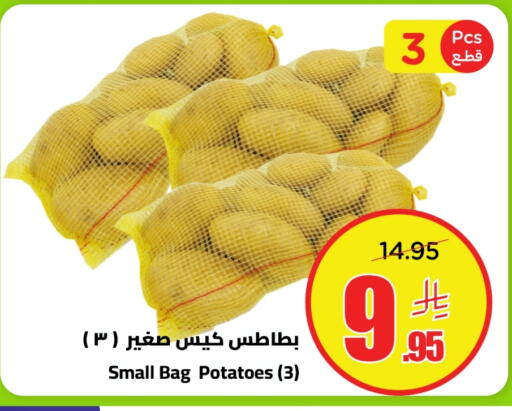 بطاطا available at وهج مارت in مملكة العربية السعودية, السعودية, سعودية - جدة