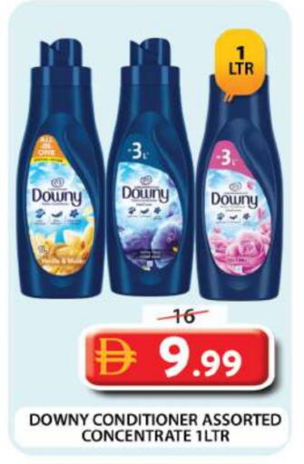 داوني منعم available at جراند هايبر ماركت in الإمارات العربية المتحدة , الامارات - دبي