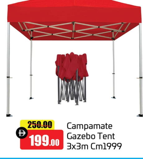 available at الأسواق هايبرماركت in الإمارات العربية المتحدة , الامارات - رَأْس ٱلْخَيْمَة