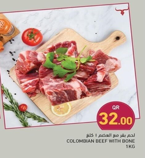 Beef available at Aswaq Ramez in Qatar - Al Wakra