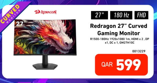 available at Digital Zone Trading in Qatar - Al Shamal