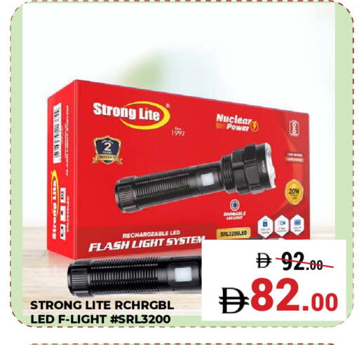 available at كيرالا هايبرماركت in الإمارات العربية المتحدة , الامارات - رَأْس ٱلْخَيْمَة