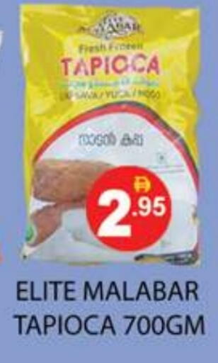 available at Zain Mart Supermarket in UAE - Ras al Khaimah