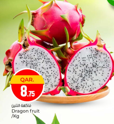 فاكهة التنين available at باريس هايبرماركت in قطر - الشحانية