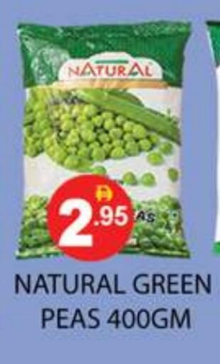 Peas available at Zain Mart Supermarket in UAE - Ras al Khaimah