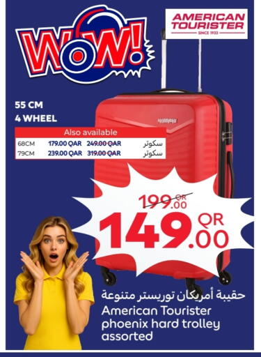 عربة available at كارفور in قطر - الوكرة