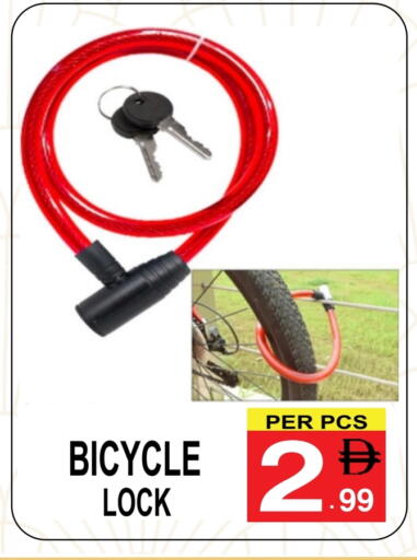 available at Friday Center in UAE - Dubai