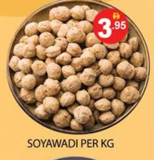 available at زين مارت سوبرماركت in الإمارات العربية المتحدة , الامارات - رَأْس ٱلْخَيْمَة