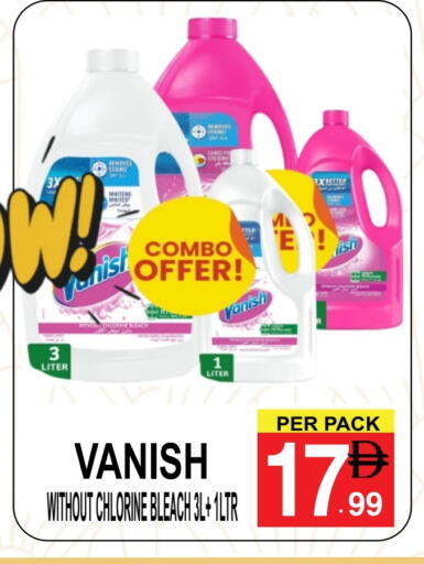 VANISH Bleach available at Friday Center in UAE - Sharjah / Ajman