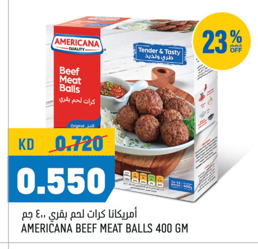 available at Oncost in Kuwait