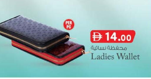 available at ك. إم. هايبرماركت in الإمارات العربية المتحدة , الامارات - أبو ظبي
