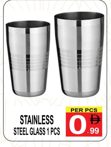 available at Friday Center in UAE - Dubai