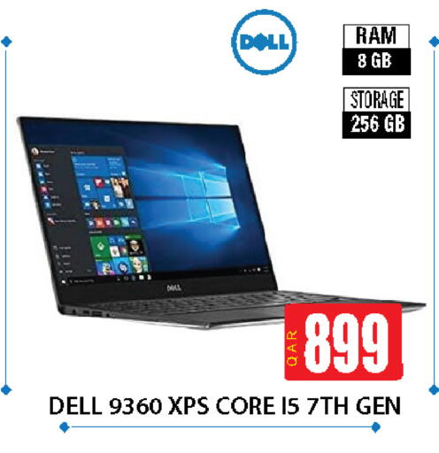 available at Fonsouq in Qatar - Al-Shahaniya