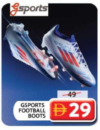 available at Grand Hyper Market in UAE - Dubai