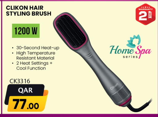 كليكون اكسسوارات شعر available at السعودية in قطر - الشمال