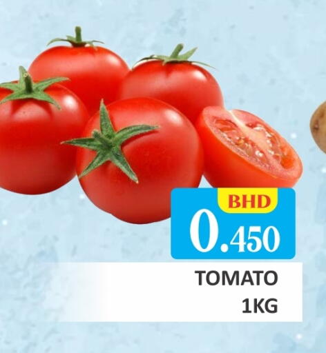 Tomato available at Talal Markets in Bahrain