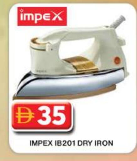 available at Grand Hyper Market in UAE - Dubai