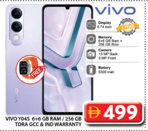 available at Grand Hyper Market in UAE - Dubai