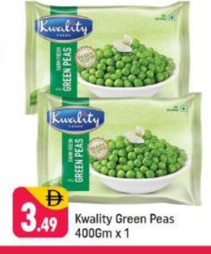 available at Shaklan  in UAE - Dubai