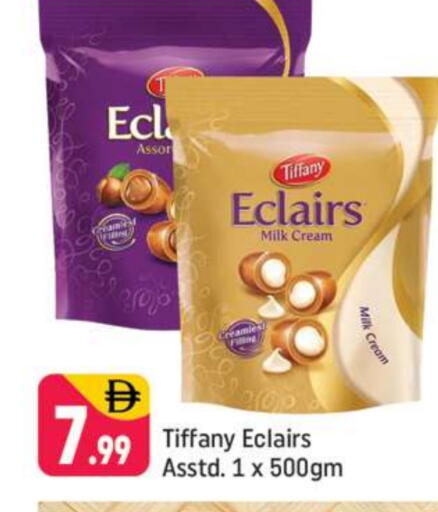 تيفاني available at شكلان ماركت in الإمارات العربية المتحدة , الامارات - دبي