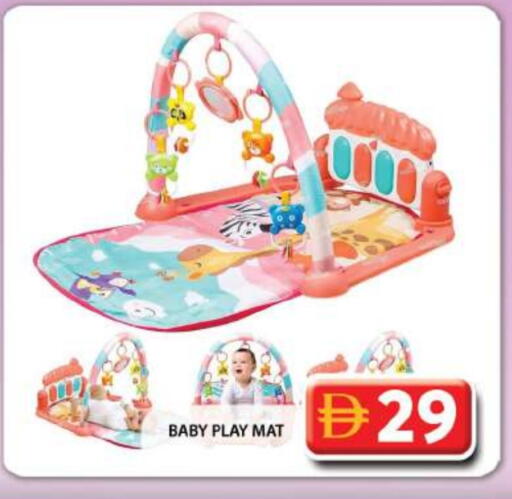 available at Grand Hyper Market in UAE - Dubai