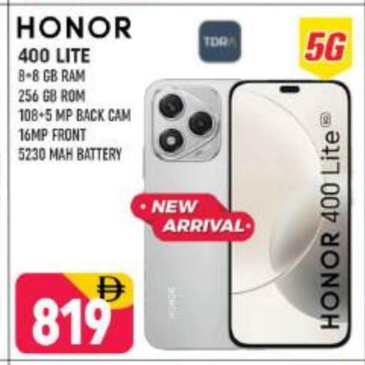 available at Shaklan  in UAE - Dubai