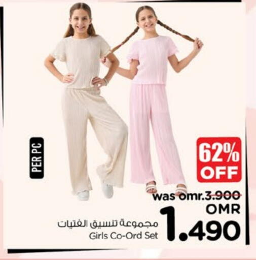 available at Nesto Hyper Market   in Oman - Muscat