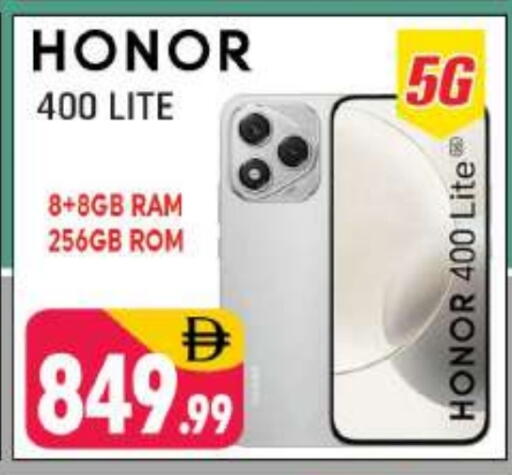 available at Shaklan  in UAE - Dubai