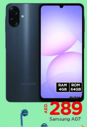 SAMSUNG available at AL MADINA (Dubai) in UAE - Dubai