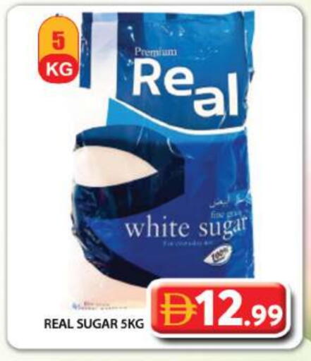 available at Grand Hyper Market in UAE - Dubai