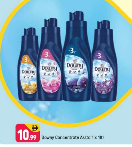 داوني منعم available at شكلان ماركت in الإمارات العربية المتحدة , الامارات - دبي